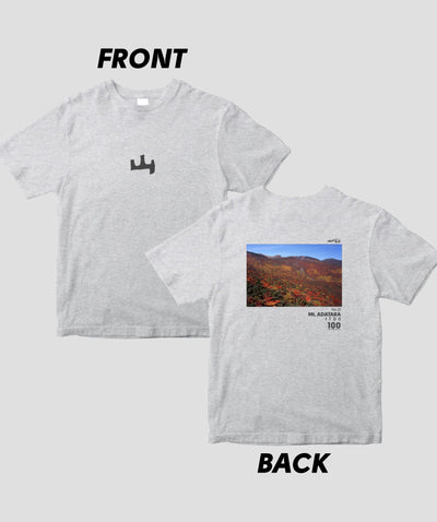 日本百名山 / No.21 安達太良山 Type A / 山と溪谷社