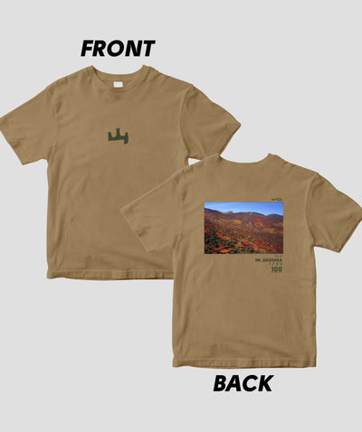 日本百名山 / No.21 安達太良山 Type A / 山と溪谷社