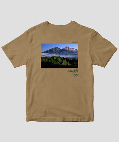 日本百名山 / No.22 磐梯山 Type A / 山と溪谷社