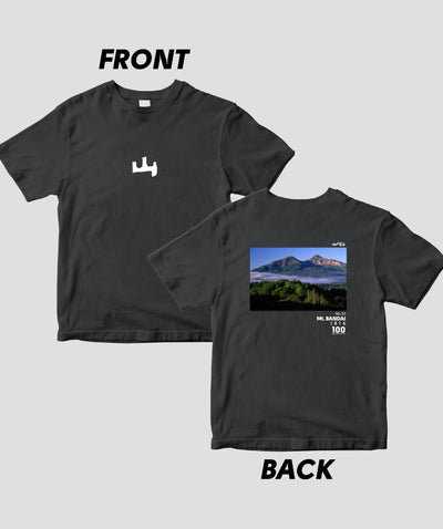 日本百名山 / No.22 磐梯山 Type A / 山と溪谷社