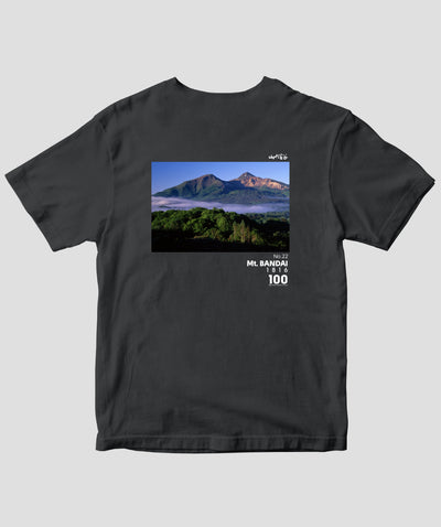 日本百名山 / No.22 磐梯山 Type A / 山と溪谷社