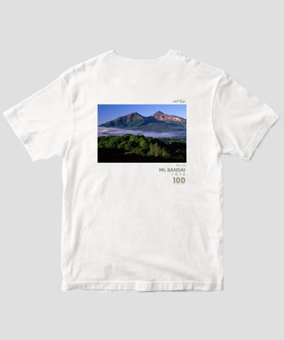 日本百名山 / No.22 磐梯山 Type A / 山と溪谷社