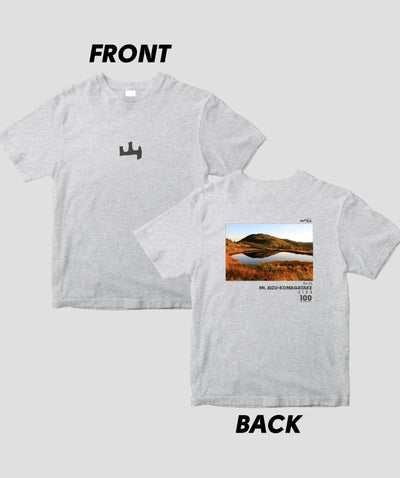 日本百名山 / No.23 会津駒ヶ岳 Type A / 山と溪谷社