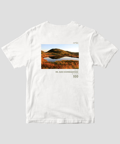 日本百名山 / No.23 会津駒ヶ岳 Type A / 山と溪谷社