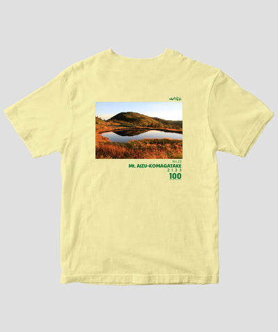 日本百名山 / No.23 会津駒ヶ岳 Type B / 山と溪谷社