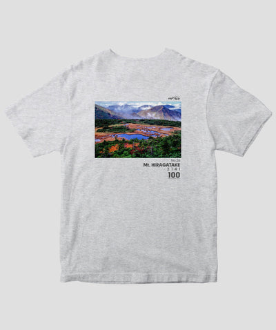 日本百名山 / No.26 平ヶ岳 Type A / 山と溪谷社