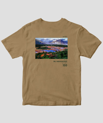 日本百名山 / No.26 平ヶ岳 Type B / 山と溪谷社