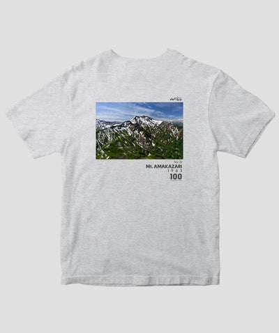 日本百名山 / No.31 雨飾山 Type A / 山と溪谷社