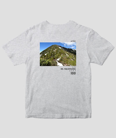 日本百名山 / No.35 高妻山 Type B / 山と溪谷社