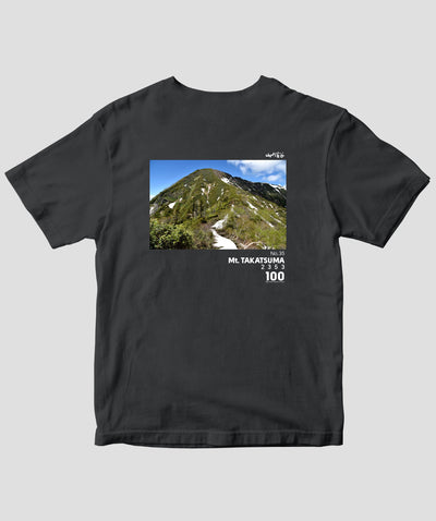 日本百名山 / No.35 高妻山 Type B / 山と溪谷社