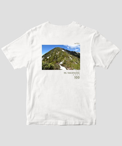 日本百名山 / No.35 高妻山 Type B / 山と溪谷社