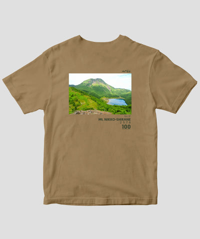 日本百名山 / No.37 日光白根山 Type A / 山と溪谷社