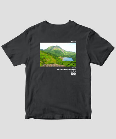 日本百名山 / No.37 日光白根山 Type B / 山と溪谷社