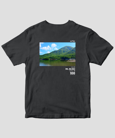 日本百名山 / No.40 赤城山 Type B / 山と溪谷社