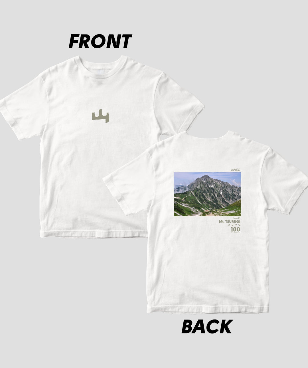  peak TENUGUI T-SHIRTS 山脈プリント 日本百名山 / No.48 剱岳 Type A / 山と溪谷社 – pTa . shop