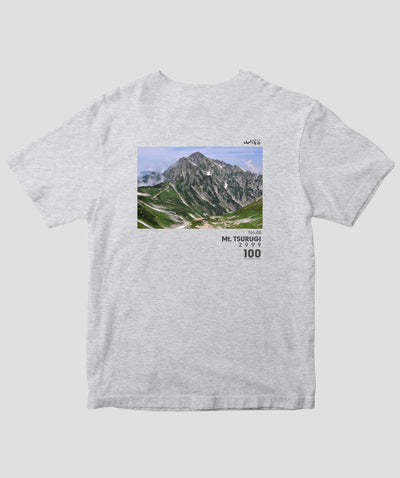 日本百名山 / No.48 剱岳 Type B / 山と溪谷社