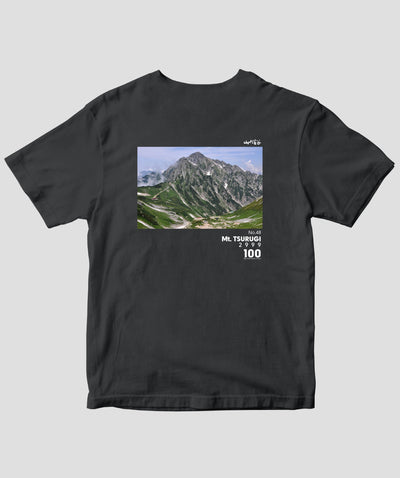 日本百名山 / No.48 剱岳 Type B / 山と溪谷社