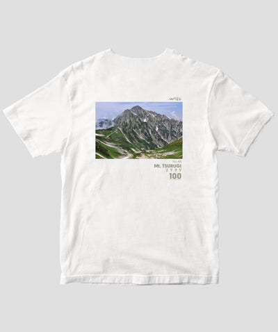 日本百名山 / No.48 剱岳 Type B / 山と溪谷社