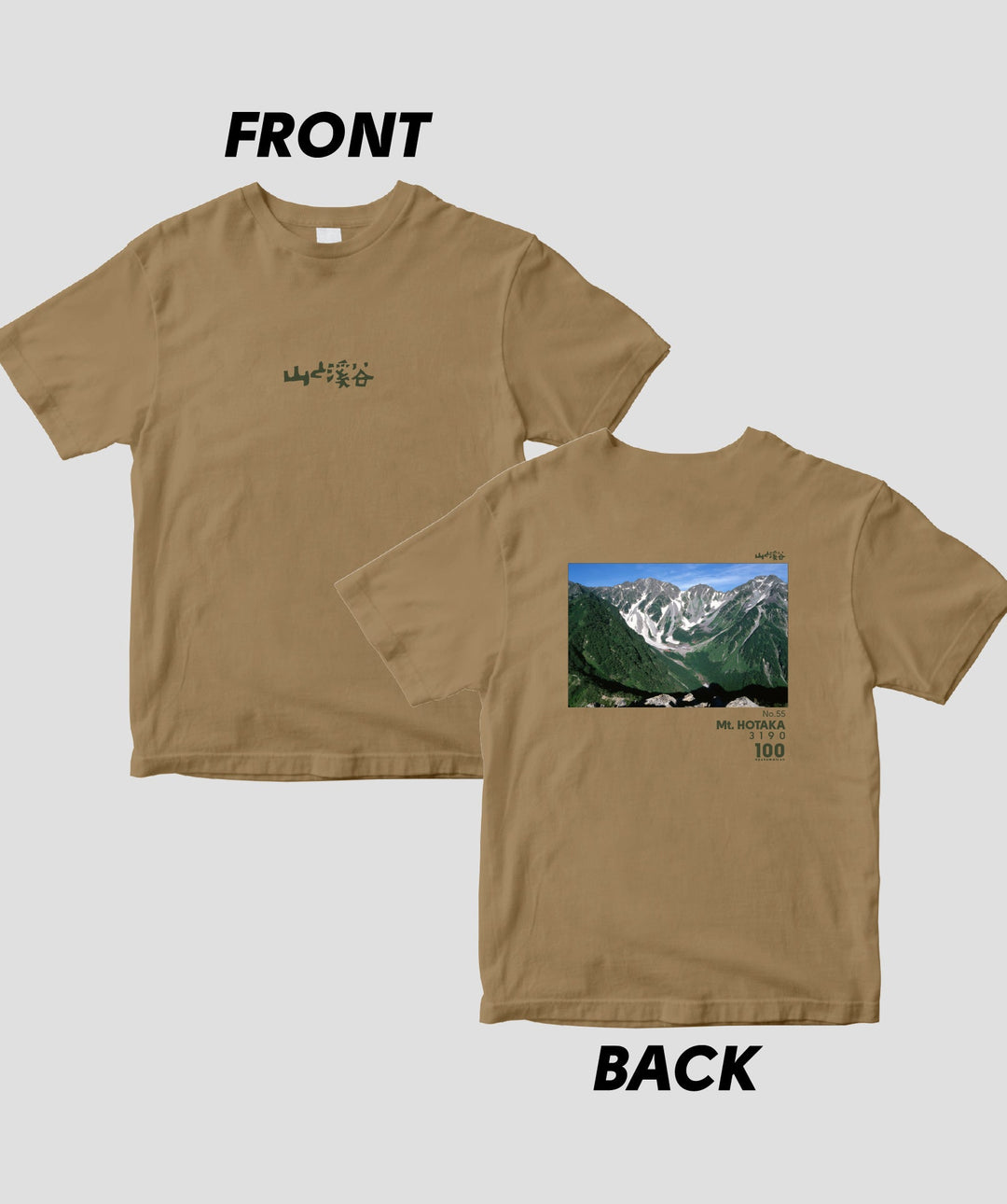 日本百名山 / No.55 奥穂高岳 Type B / 山と溪谷社 – pTa . shop