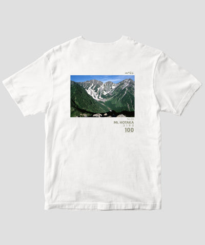 日本百名山 / No.55 奥穂高岳 Type B / 山と溪谷社