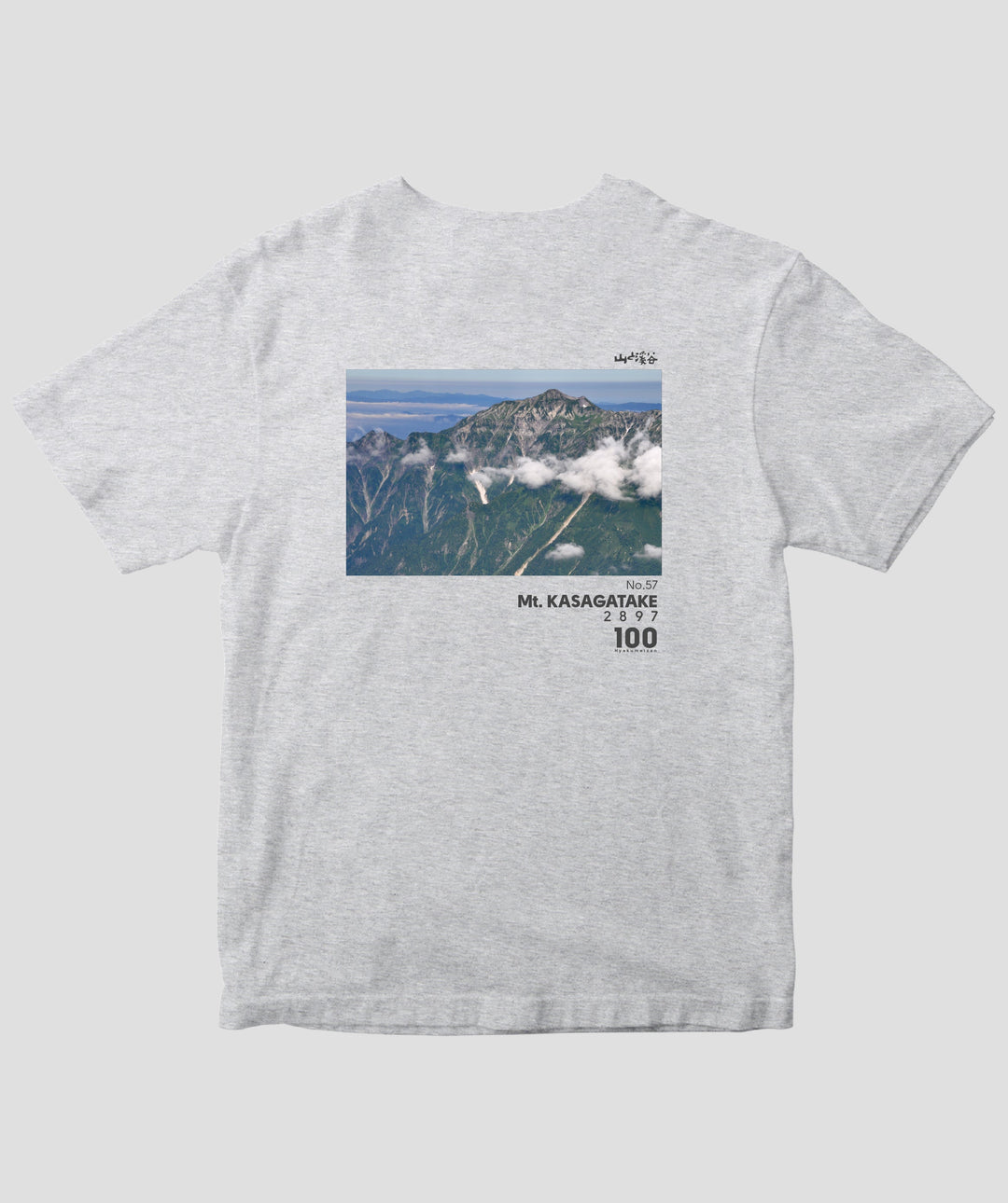 日本百名山 / No.57 笠ヶ岳 Type B / 山と溪谷社 – pTa . shop