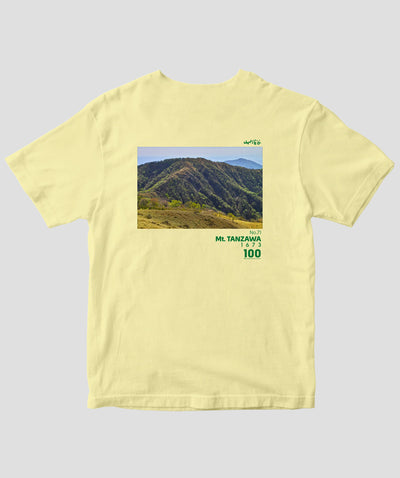 日本百名山 / No.71 丹沢山 Type B / 山と溪谷社