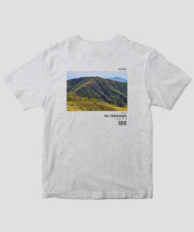 日本百名山 / No.71 丹沢山 Type B / 山と溪谷社