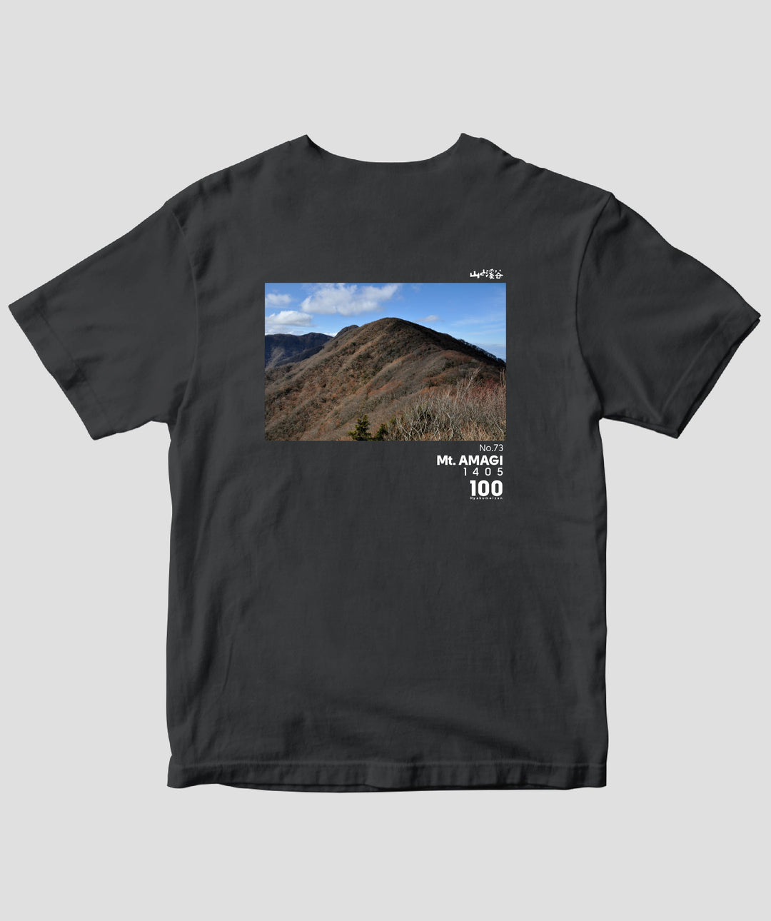 岩本さま専用: Re:ZTMY NIRA Tee Re:Re:ZTMY NIRA Tee (Black) - ZUTOMAYO MART