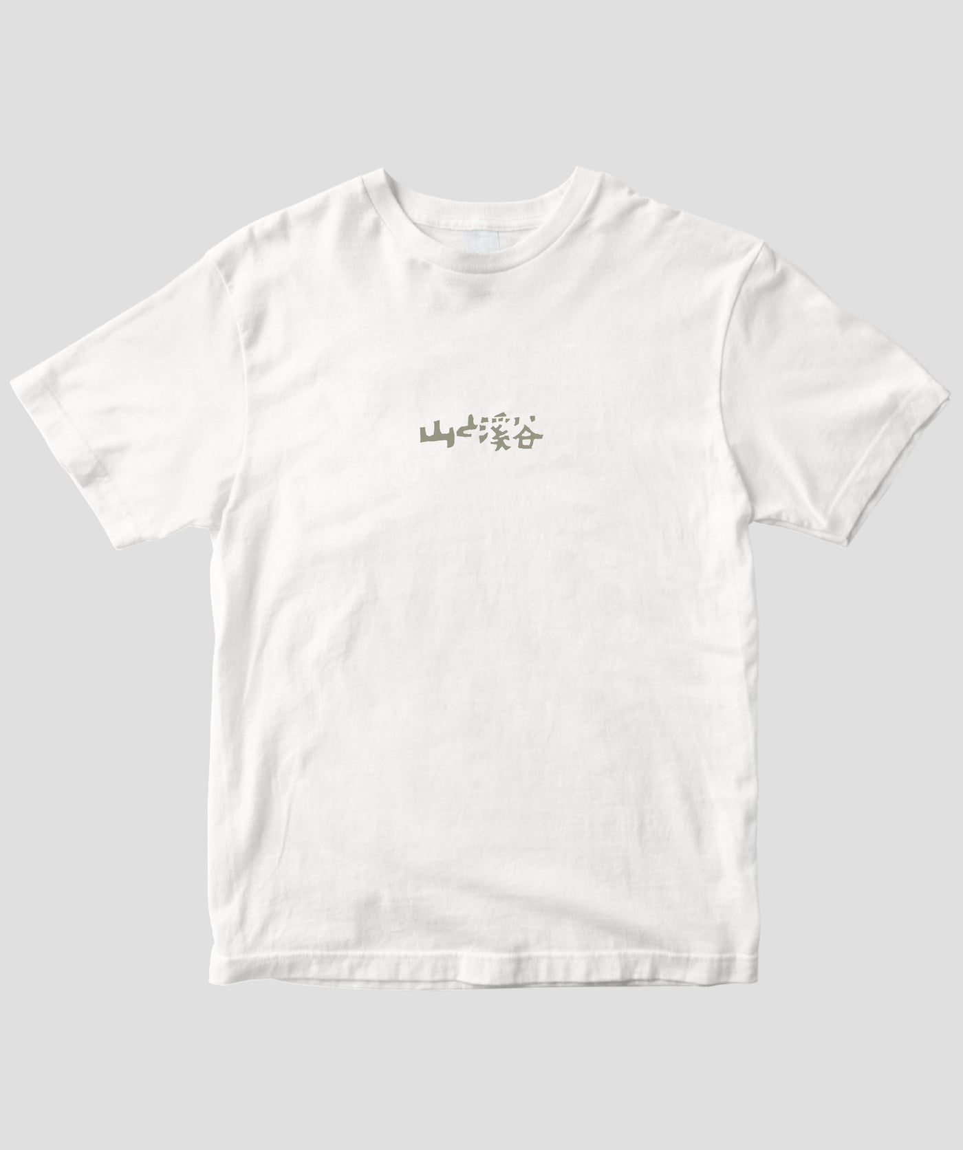 日本百名山 / No.76 恵那山 Type B / 山と溪谷社 – pTa . shop