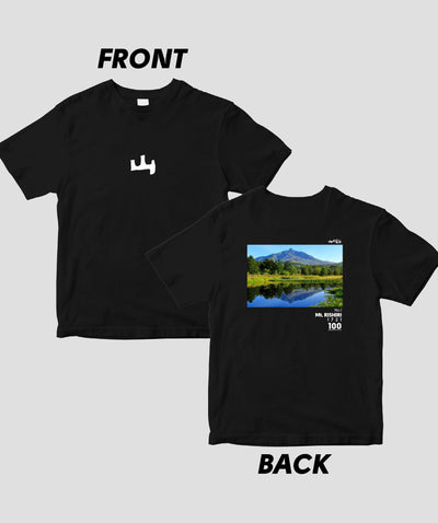 【ドライT】日本百名山 / No.1 利尻山 Type A / 山と溪谷社