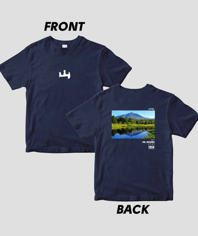 【ドライT】日本百名山 / No.1 利尻山 Type A / 山と溪谷社