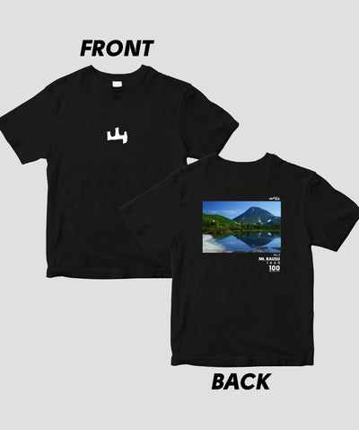 【ドライT】日本百名山 / No.2 羅臼岳 Type A / 山と溪谷社