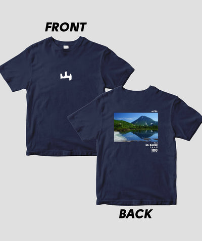 【ドライT】日本百名山 / No.2 羅臼岳 Type A / 山と溪谷社