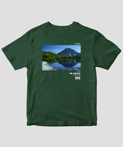 【ドライT】日本百名山 / No.2 羅臼岳 Type A / 山と溪谷社