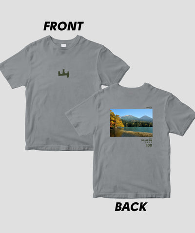 【ドライT】日本百名山 / No.4 阿寒岳 Type A / 山と溪谷社