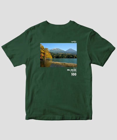 【ドライT】日本百名山 / No.4 阿寒岳 Type A / 山と溪谷社