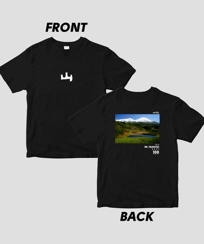 【ドライT】日本百名山 / No.5 大雪山 Type A / 山と溪谷社