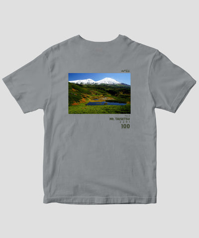 【ドライT】日本百名山 / No.5 大雪山 Type A / 山と溪谷社