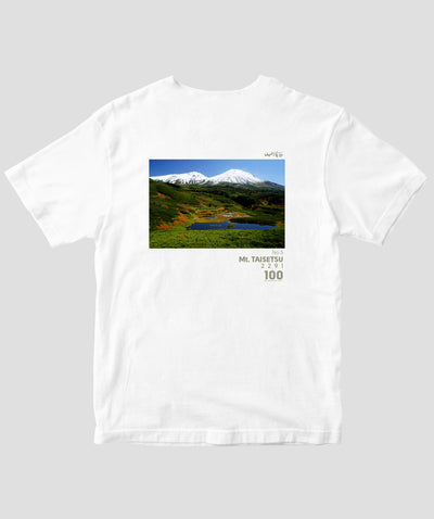 【ドライT】日本百名山 / No.5 大雪山 Type B / 山と溪谷社