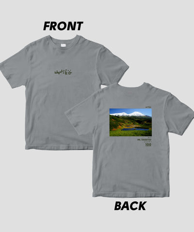 【ドライT】日本百名山 / No.5 大雪山 Type B / 山と溪谷社