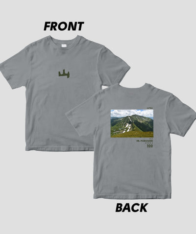 【ドライT】日本百名山 / No.8 幌尻岳 Type A / 山と溪谷社