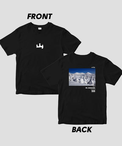 【ドライT】日本百名山 / No.11 八甲田山 Type A / 山と溪谷社