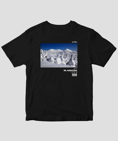 【ドライT】日本百名山 / No.11 八甲田山 Type A / 山と溪谷社