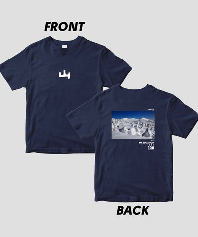 【ドライT】日本百名山 / No.11 八甲田山 Type A / 山と溪谷社