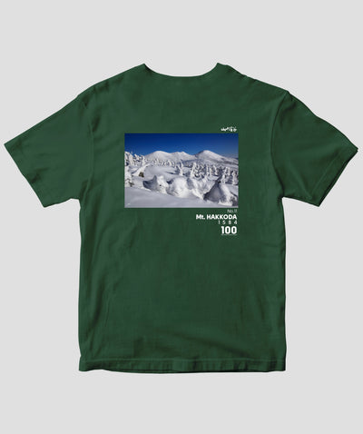 【ドライT】日本百名山 / No.11 八甲田山 Type A / 山と溪谷社