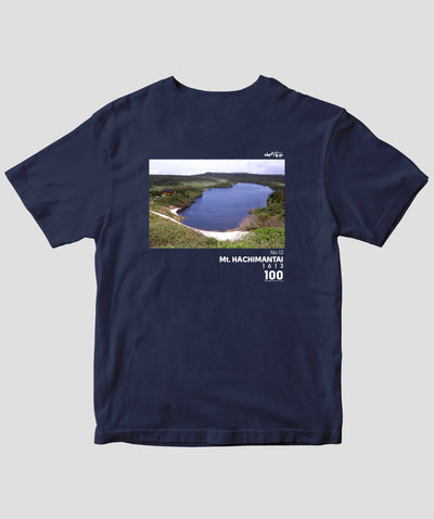 【ドライT】日本百名山 / No.12 八幡平 Type A / 山と溪谷社