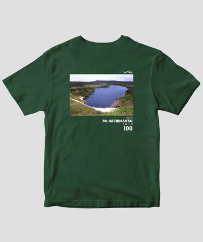 【ドライT】日本百名山 / No.12 八幡平 Type A / 山と溪谷社