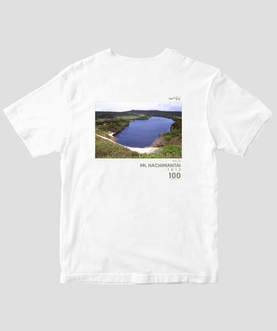 【ドライT】日本百名山 / No.12 八幡平 Type B / 山と溪谷社