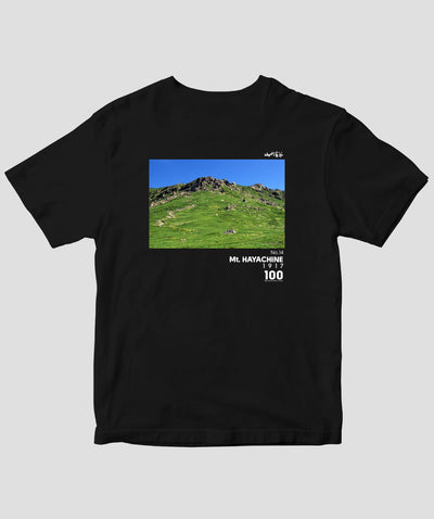 【ドライT】日本百名山 / No.14 早池峰山 Type A / 山と溪谷社