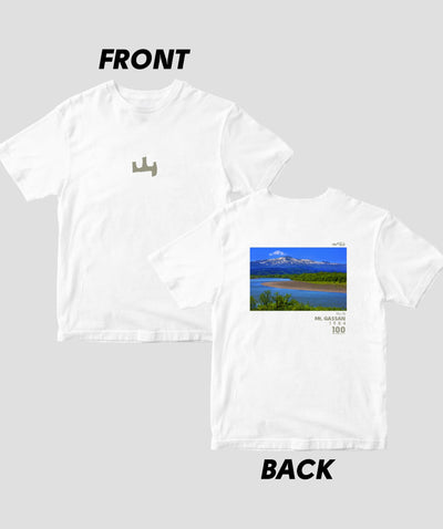 【ドライT】日本百名山 / No.16 月山 Type A / 山と溪谷社